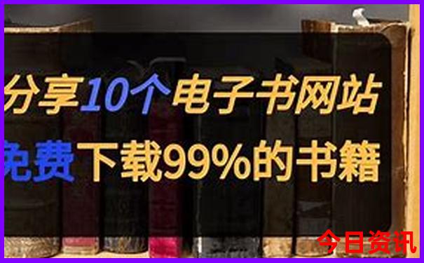 西沙群岛70岁老人免费旅游吗